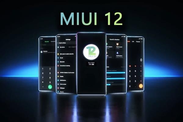 تاریخ انتشار رابطه کاربری MUI12